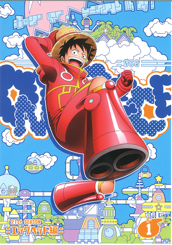 ONE PIECE ワンピース 21stシーズン エッグヘッド編 piece.1